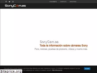 sonycam.es