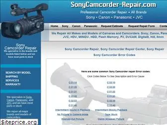 sonycamcorder-repair.com