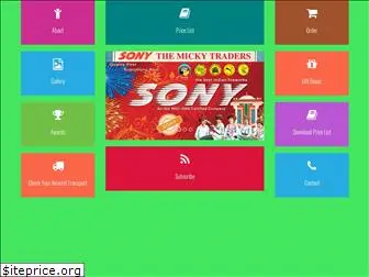 sonycrackers.com