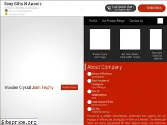 sonygiftsnawards.in