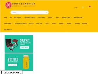 sonyplastics.com