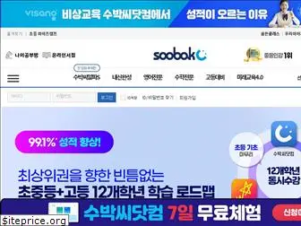 soobakc.com