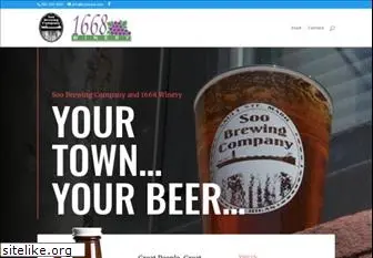 soobrew.com