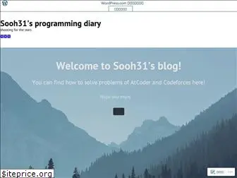 soohprogramming.wordpress.com