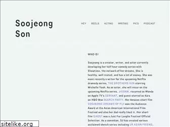 soojeongson.com