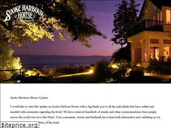 sookeharbourhouse.com