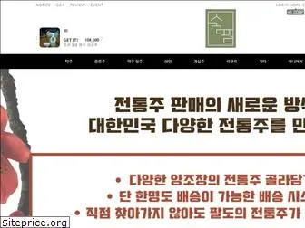 soolfarm.co.kr