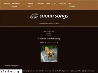 soonasongs.com