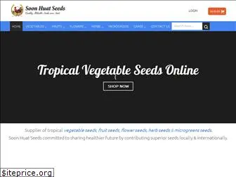 soonhuatseeds.com