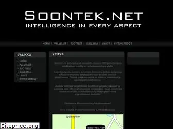 soontek.net