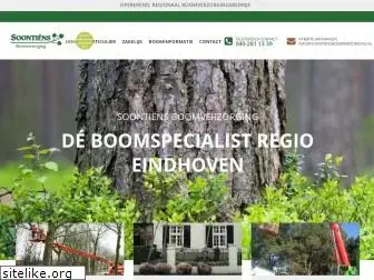 soontiensboomverzorging.nl
