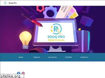 sooqpro.com