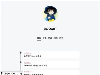 sooxin.github.io
