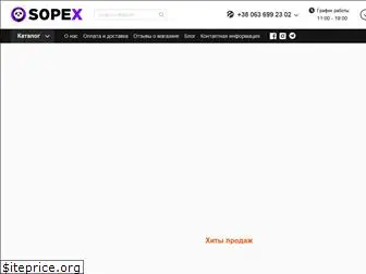 sopex.com.ua