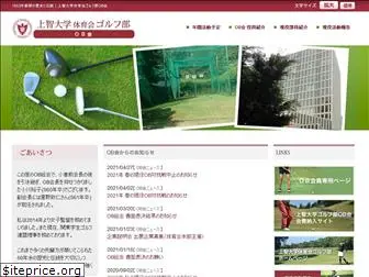 sophia-golf.com