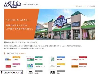 sophia-mall.com