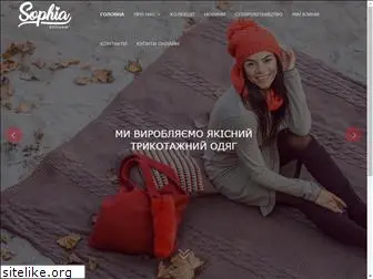 sophia.com.ua