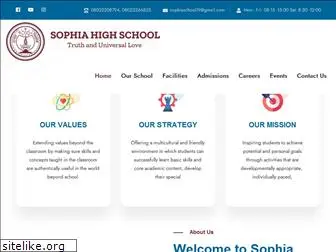 sophiahighschool.org