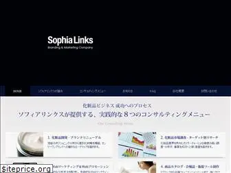 sophialinks.com