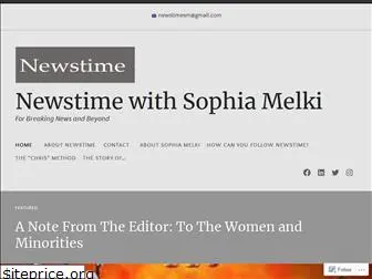 sophianewstime.wordpress.com