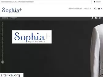 sophiaplus.com