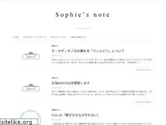 sophiesnote.com