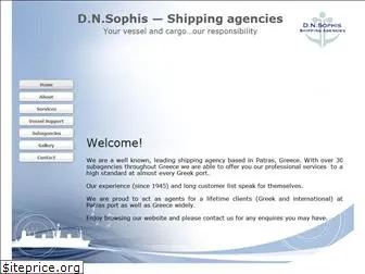 sophisshipagencies.com