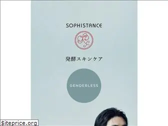 sophistance.jp
