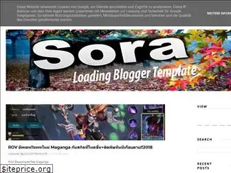 sora-loadingtemplate.blogspot.com