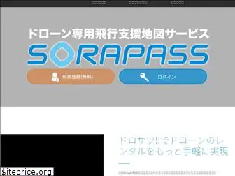 sorapass.com