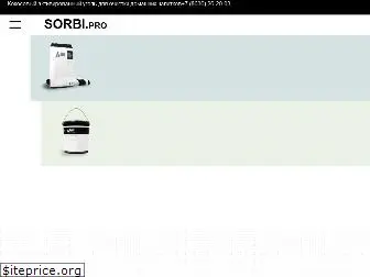 sorbi.pro