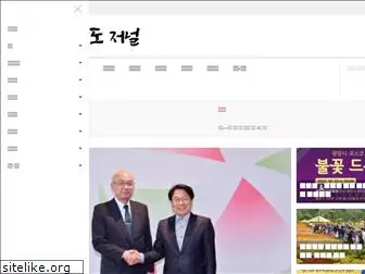 sorhgid.com