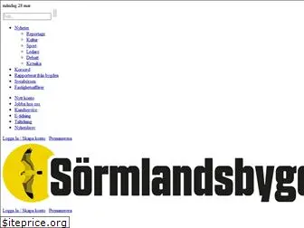 sormlandsbygden.se