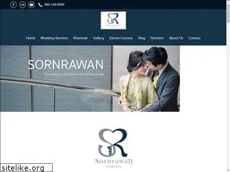 sornrawan.com