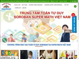 sorobansupermath.com