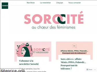 sorocite.com