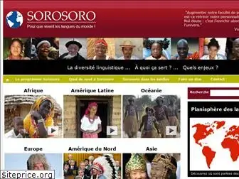 sorosoro.org