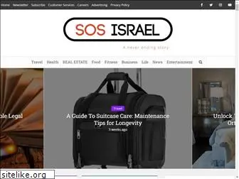 sos-israel.com