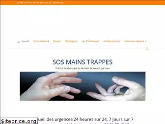 sos-mains-trappes.com