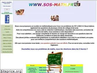sos-math.fr