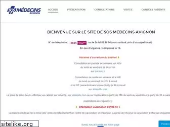 sos-medecins-avignon.fr