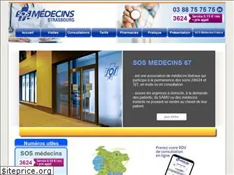 sos-medecins67.fr