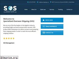 sos-shipping.com