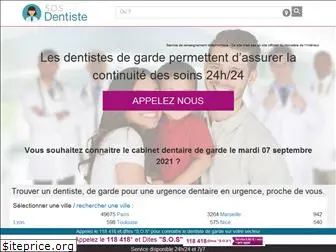 sos-tel-dentiste.fr