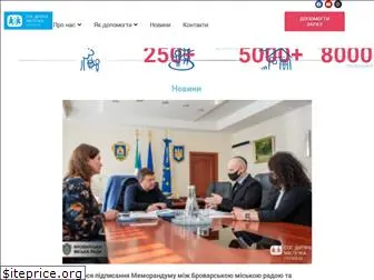 sos-ukraine.org