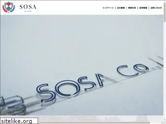 sosa-co.com