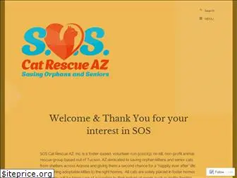 soscatrescueaz.org