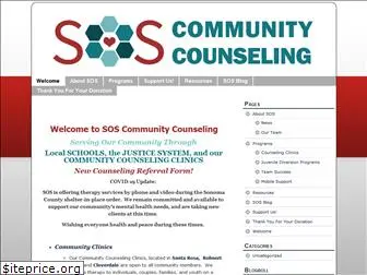 soscounseling.org