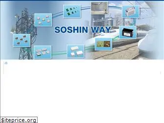 soshin-ele.com