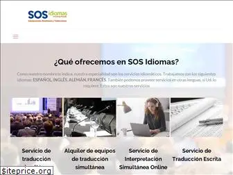 sosidiomas.com